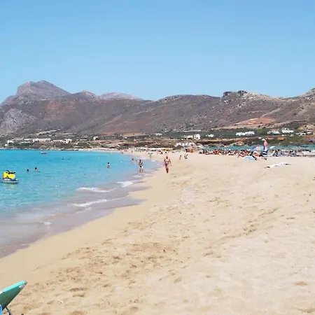 Pool Kamara Crete - Chania * Chania (Crete)